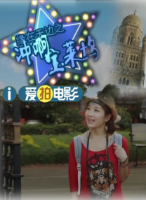 亚洲国产成人久久综合区