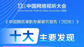 国产精品每日在线观看男人的天堂